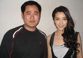 广州蓝狮在线与明星合影