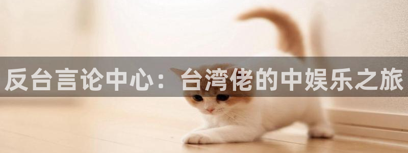 蓝狮在线