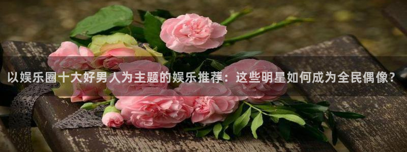 蓝狮在线注册地址