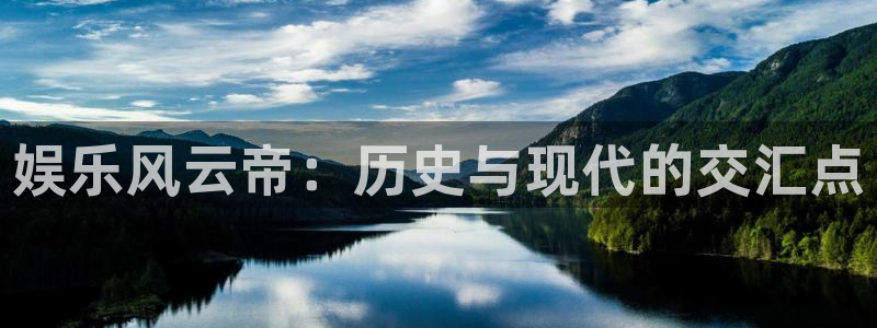 蓝狮在线平台